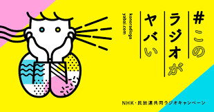 f:id:rapunte:20190218162418p:plain f:id:rapunte:20190218162418p:plain